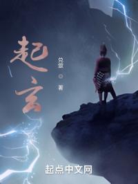 起玄