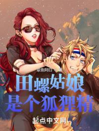 无尽之旅