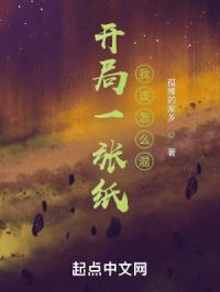 保险受益人