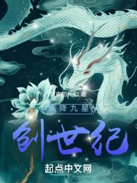 奶宝修炼法则