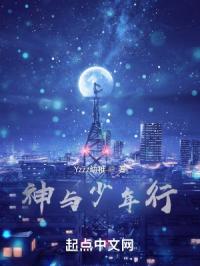 万物之上