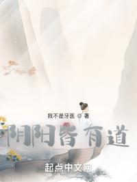 走的人多了，也就有了道