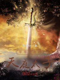 二百五是我