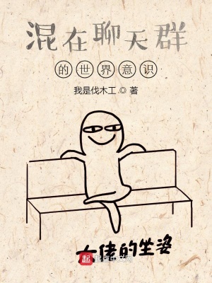 回溯历史，大佬竟是我自己
