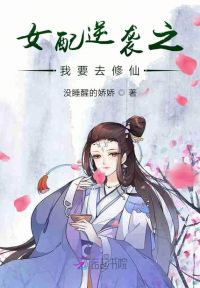 文明之万象王座