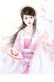 赶尸世家