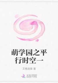 穿书女配：她在年代文里卷成团宠
