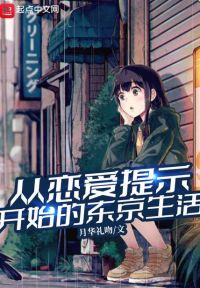 阿斗大帝