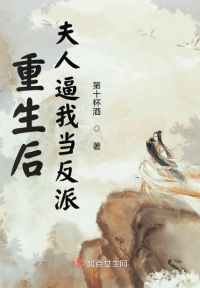 漫威的幕后反派大佬