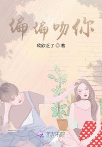 我的港片世界不正常