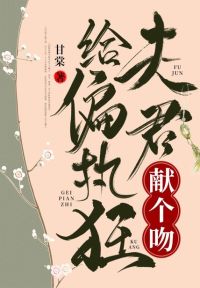 长生仙武：从命格逢凶化吉开始