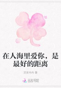 这是我的诸天