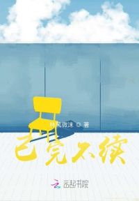 斗破：让你当卧底，你娶敌国女帝