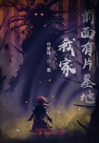 西游：家父李世民