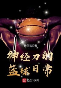 神话图鉴：我能抽取天赋