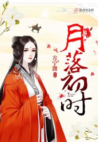 长生修仙从收徒开始