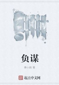 高武：无限杀伐，开局满级天赋