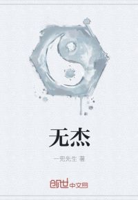 斗罗：龙珠归来，开局捡到千仞雪