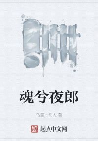 我在修仙界仙武双修