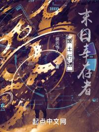 废土行动：末日幸存者